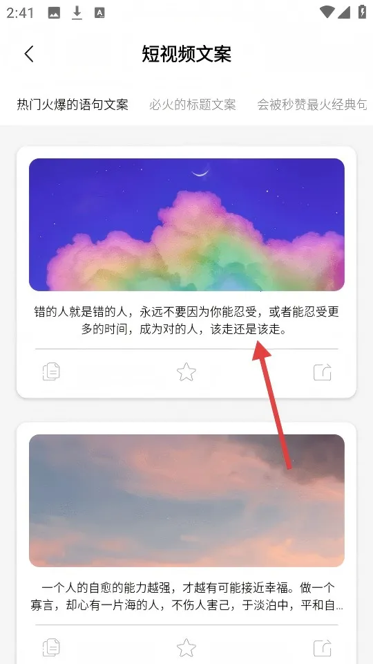 �İ���2025�ٷ�����