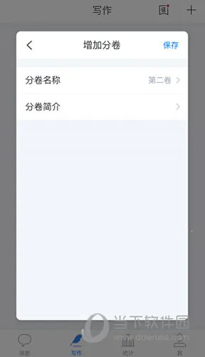 ��������(����д������)