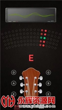 小熊调音器最新手机版 小熊调音器最新手机版