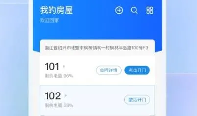 �ԼҰ�׿���ֻ���