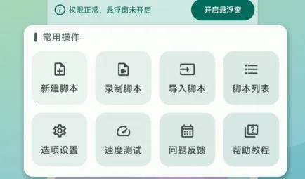 ����������(��������������)