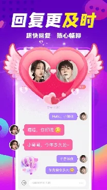 ͬ������2025�ٷ�����