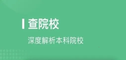 �ױ�ѧ��2025�ٷ�����