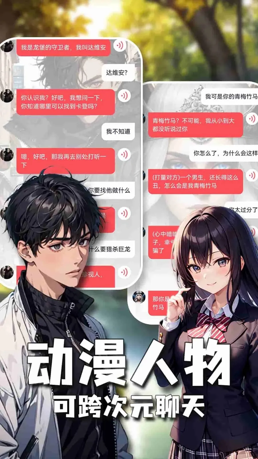 AI������(������������)