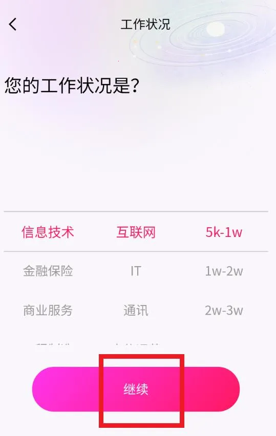 TeAi(�����罻����)