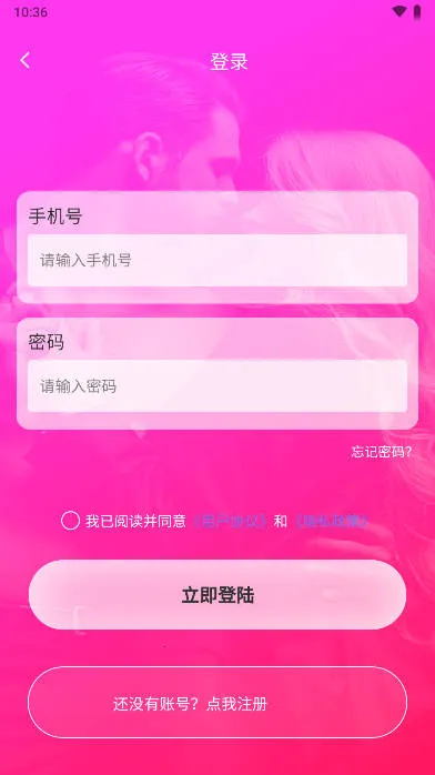 TeAi(�����罻����)