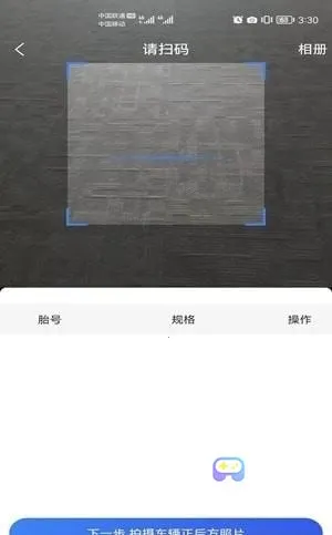 �����ǵ�2025�ٷ����°汾