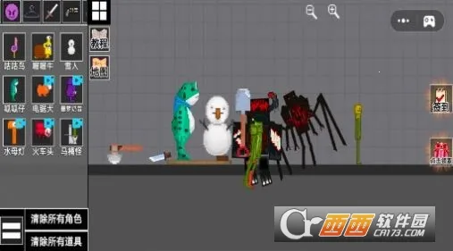 甜瓜乐园派对(沙盒冒险游戏) 甜瓜乐园派对(沙盒冒险游戏)