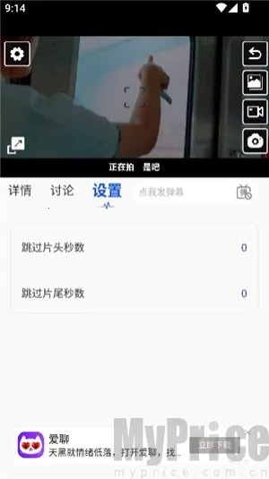 ����Ӱ��(Ӱ�Ӳ�������)