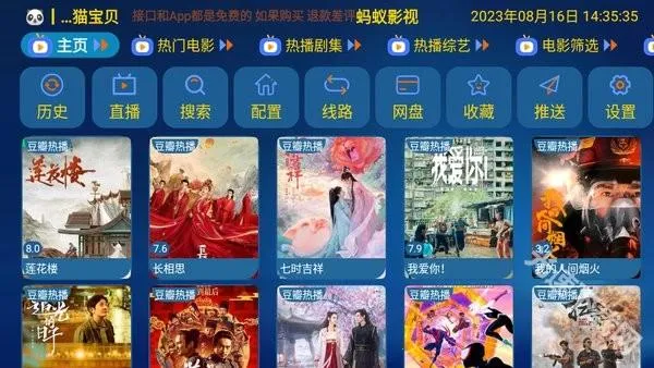 ����Ӱ��(Ӱ�Ӳ�������)