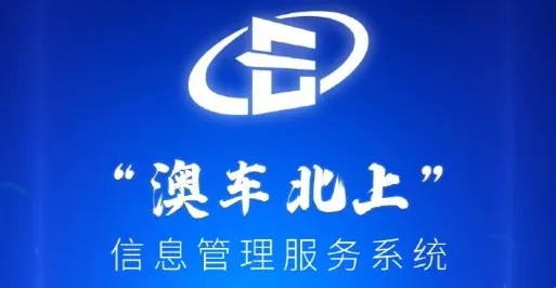 �ĳ�����2025���ذ�װ