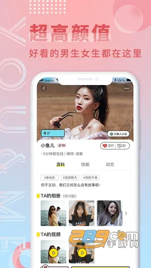 ���������ֻ���