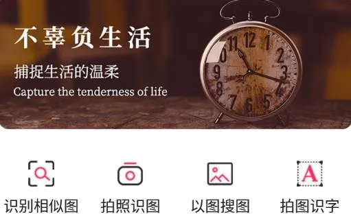 ��ͼ��ͼ(ͼƬ��������)