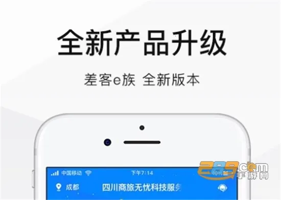 ���e��(���÷���ƽ̨)