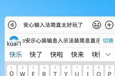 �������뷨2025�ٷ�����