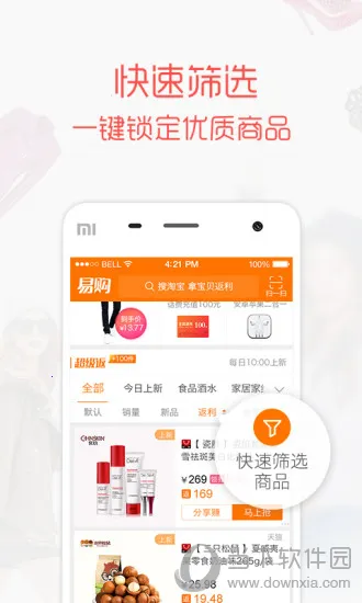 �׹�2025�ٷ�����