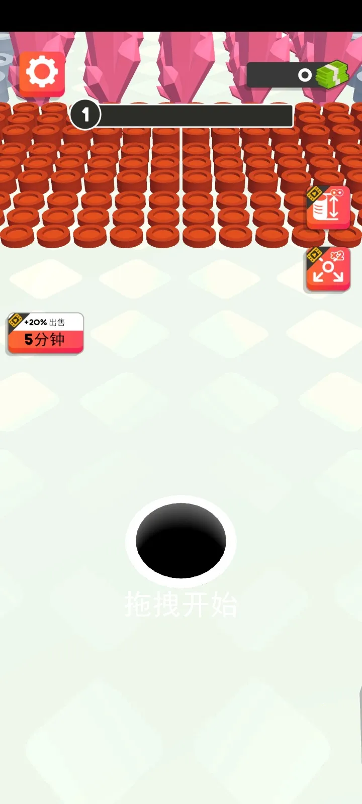 �ڶ���ʦ��׿���ֻ���