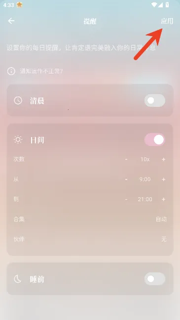 �Һܺð�׿���ֻ���