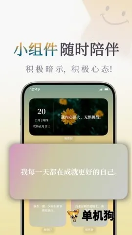 �Һܺð�׿���ֻ���