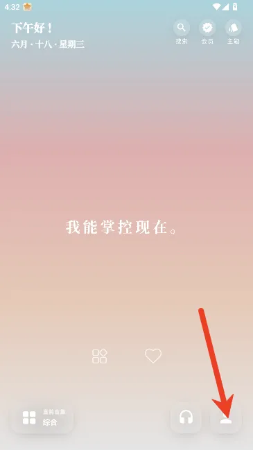 �Һܺð�׿���ֻ���