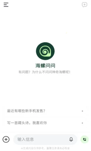 ��������2025�ٷ�����