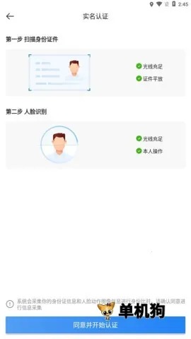 �������2025�ٷ�����