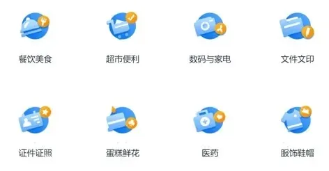 �������2025�ٷ�����