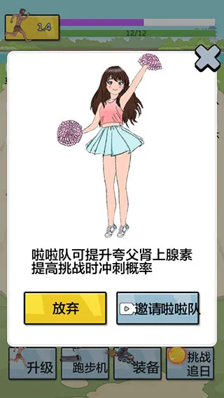 �丸׷��(�ܿ�׷����Ϸ)