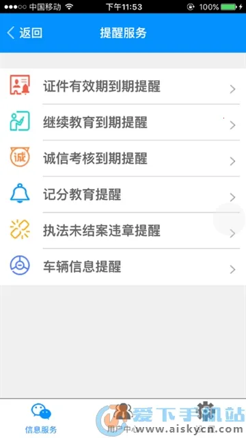 ���������˹�2025���°汾