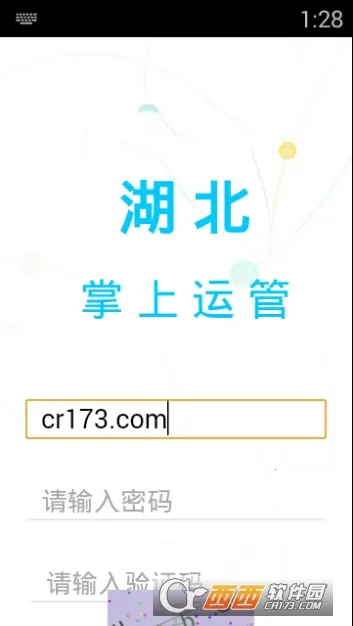 ���������˹�2025���°汾