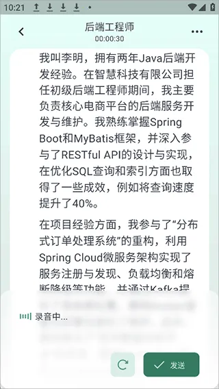 �����(���Ը�������)