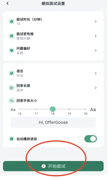 �����(���Ը�������)