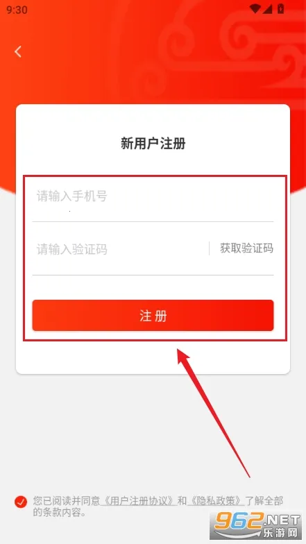 ������׿���ֻ���