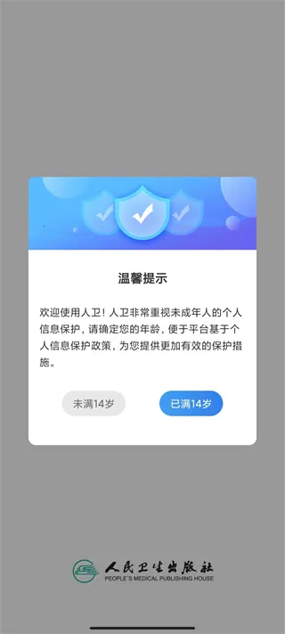 ������׿���ֻ���