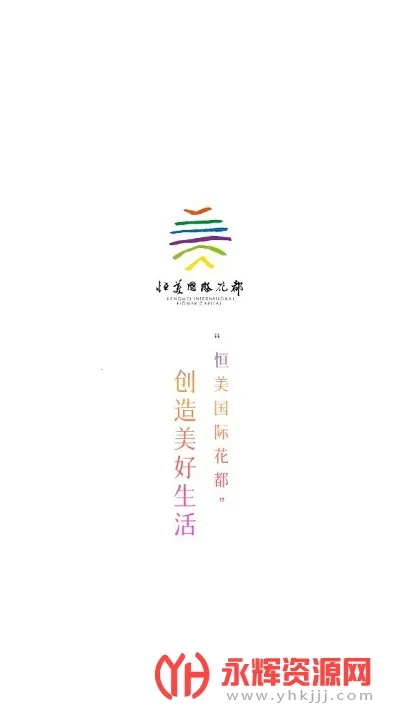 ��������(���ܹ���ƽ̨)