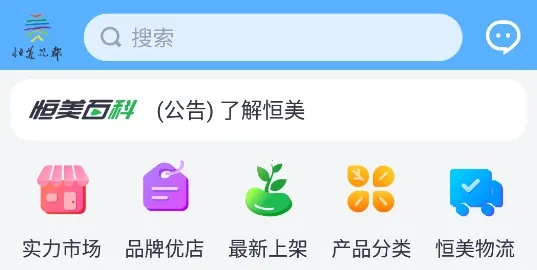 ��������(���ܹ���ƽ̨)