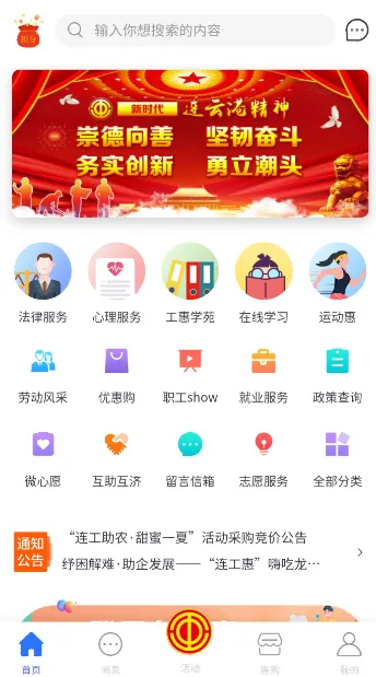 ������(�������ƽ̨)