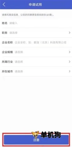 ��ѧԺ(��ҵ��ѵ����)