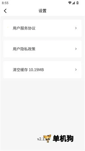 �����ض�2025���ذ�װ