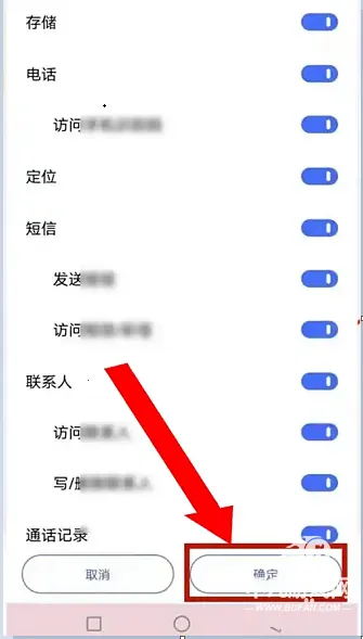 m2wear�����ֱ�(�����ֱ�app)