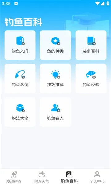 �����(�����������)