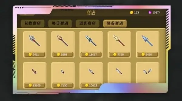 ��Ԫ�ؾ�̽��(����ð����Ϸ)