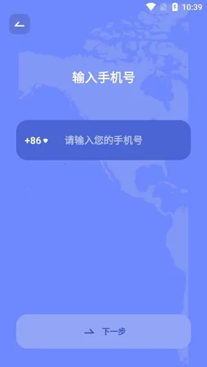 �������а�׿���ֻ���