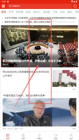 �۲�������׿���ֻ���