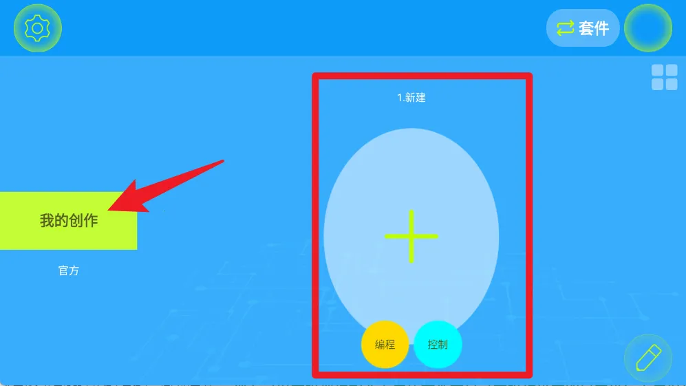 �����˱�������ֻ���