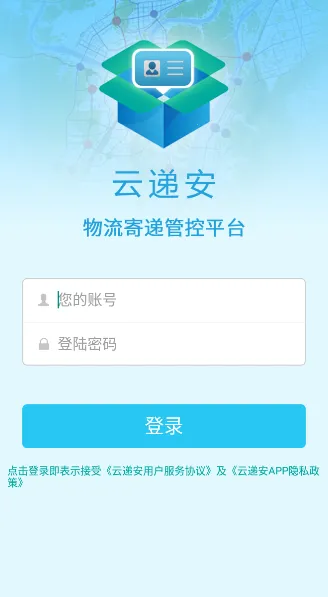 �Ƶݰ������ֻ���