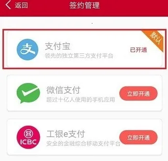 Metro��ʱ��2025�ٷ�����