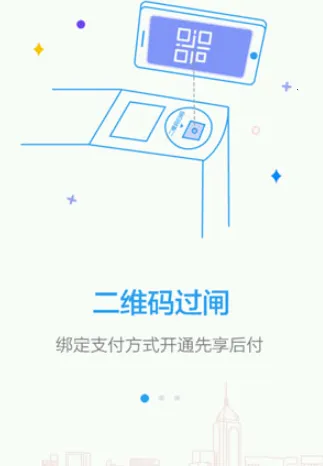 Metro��ʱ��2025�ٷ�����