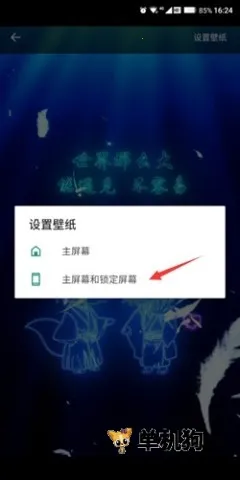 ��ֽ���2025���°汾