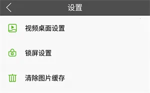 ��ֽ���2025���°汾